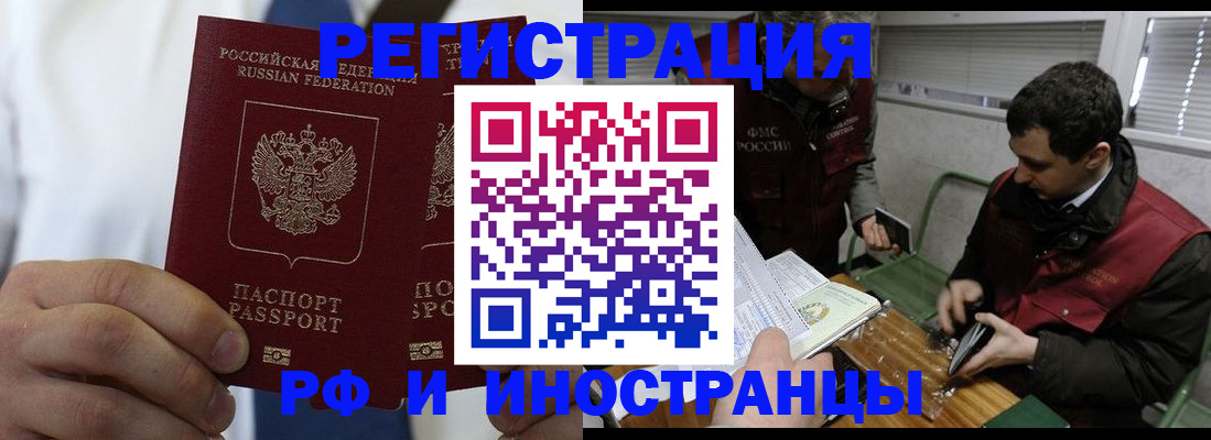 форма 3 в Воскресенске